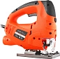 Пила лобзиковая LS 902 (0,8 кВт 230В ход пил. 20мм 3000 ход/мин угол накл. 45°) PATRIOT / EXPERT фото3