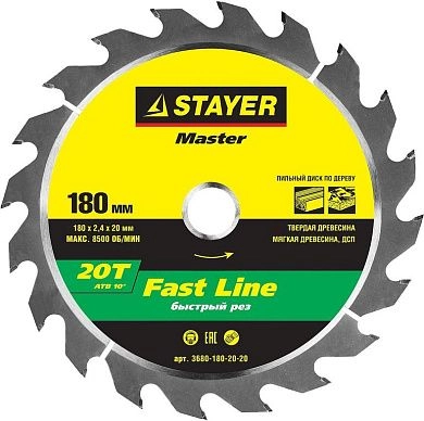 Диск пильный 180х20х20 по дереву "Fast Line" (3680-180-20-20) STAYER