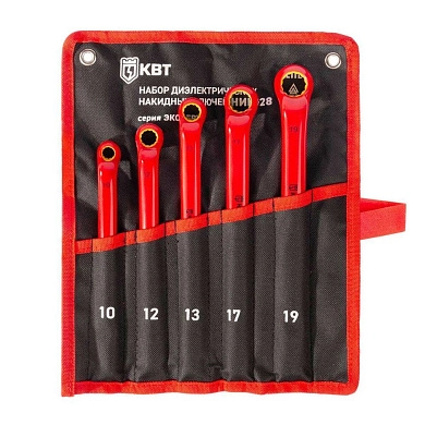 Набор диэлектрических накидных ключей НИИ-28 серия ЭКСПЕРТ (92330) КВТ