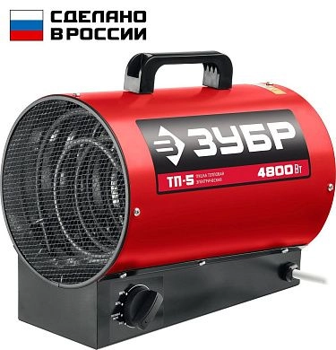 Пушка тепловая электрическая ТП-5 (4.8 кВт, 315 м3/ч, 220 В) ЗУБР