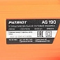 Угловая шлифмашина УШМ AG190 (2,0 кВт 8500 об/мин 230В Ø круг 180 мм 22.2 мм) PATRIOT / EXPERT фото11