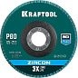 Круг лепестковый 125х22.23 мм для металла, нерж. стали, P80, циркон. (36594-125-80) KRAFTOOL фото8