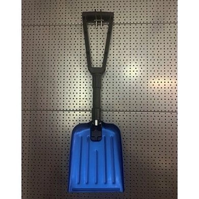 Лопата для снега/универсальная алюминиевая складная 204x270x750мм (HD-HZ204) H-D