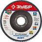 Круг лепестковый 125х22.23 мм для металла, циркониевый, P60, тип КЛТ1 (36596-125-60) ЗУБР фото2