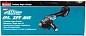 Угловая шлифмашина аккум. GA 023 GZ (40.0 В, без АКБ и ЗУ, круг 125х22мм, регул. об., кор.) MAKITA фото18