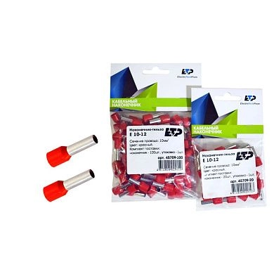 Наконечник штыревой втулочный изолированный НШвИ 1012 10мм2 (уп/100шт) 45709-100 ETP
