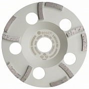 Чашка алмазная сегм. 2-х рядная (125х5х22.23) Бетон Expert Extraclean (2 608 602 554) BOSCH