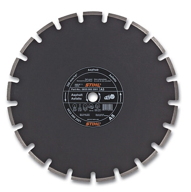 Круг алмазный сегм. 350x20 мм Асфальт D-А5 (0835 080 7021) STIHL