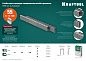 Скобы для степлера узкие тип 55, 25 мм, 5000 шт. (31789-25) KRAFTOOL фото4
