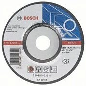 Круг обдирочный 230х6.0х22.23 мм для металла (2 608 603 184) BOSCH