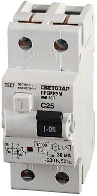 Выключатель дифф. автоматический СВЕТОЗАР "ПРЕМИУМ", 2-полюсный, 25 A, "C", "AC", откл.диф.ток. 30 м