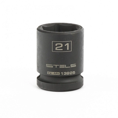 Головка ударная шестигранная, 21 мм, 1/2", CrMo (13925) STELS