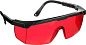 Очки защитные открытого типа, красные, регулируемые по длине дужки. (2-110457_z01) STAYER фото2
