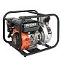Мотопомпа MP1560SH (5,15 кВт 330 л/мин 6 бар всасыв./подъма 8-60м Ø фракц. 5мм) PATRIOT / IMPERIAL фото2