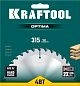 Диск пильный 315х30х48Т по дереву "Optima" (36951-315-30) KRAFTOOL фото3
