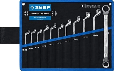 Набор ключей накидных изогнутых 8-27мм, 11пр. (27132-H11_z01) ЗУБР