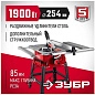 Станок распиловочный, напольный СРЦ-254су (1900 Вт, круг 254х30мм, макс. глуб. проп. 65мм,кор.) ЗУБР фото12