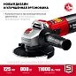 Угловая шлифмашина УШМ-125-805 (800 Вт, круг 125х22 мм, кор.) ЗУБР фото4