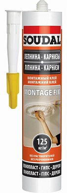 Клей монтажный  Montage Fix белый 250 г, SOUDAL