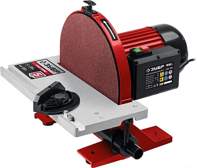 Станок шлифовальный дисковый СШД-1050 (1050 Вт, круг 305 мм, кор.) ЗУБР