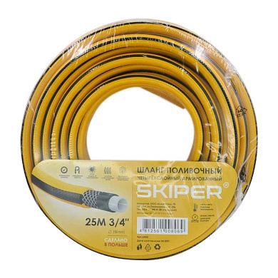 Садовый шланг 4-х слойный SKIPER 3/4" 25м, SKIPER