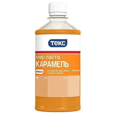 Паста колеровочная универсальная, ТЕКС, №22 карамель 0.5 л