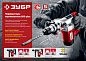 Перфоратор ПВ-28-1000 (SDS-plus, 1000 Вт, 4.0 Дж, чем.) ЗУБР фото10
