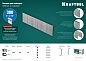 Гвозди для нейлера тип 300, 30мм, 5000 шт (31785-30) KRAFTOOL фото4