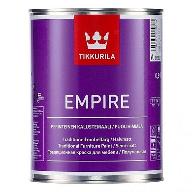 Краска алкидная TIKKURILA Empire белая, БАЗА C 0.9 л