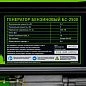Генератор бензиновый БС-2500, 2,2 кВт, 230В, 4-х такт., 15 л, ручной стартер Сибртех фото11