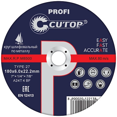 Круг обдирочный 125х6.0х22.23 мм для металла и нерж. стали PROFI (39992т) CUTOP