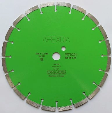 Круг алмазный сегм. 300х3.2х10х22.23 мм Бетон Standart Plus APEXDIA