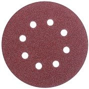 Круг шлифовальный д=225 мм, 8 отв., зерно 60, TS38R (1051-382206) KUSSNER