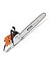 Бензопила MS 461-R/2036RDR шина/цепь 50см (1128 200 0452) STIHL фото3