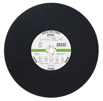 Круг отрезной 230x20.0 мм для стали K-ME (0835 012 7000) STIHL