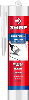 Герметик акриловый белый, универсальный, 280мл (41231-0) ЗУБР