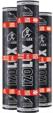 Материал кровельный IzoLUX стандарт  ЭКП К-ПХ-БЭ-К/ПП-5.0кг,рулон 10м2