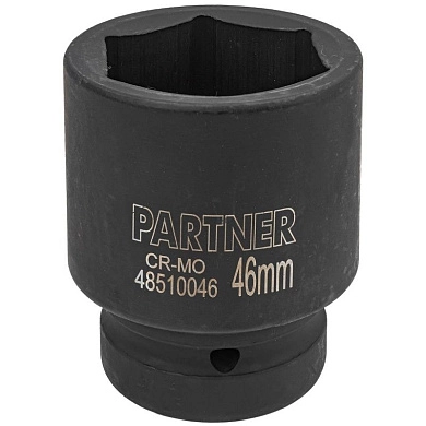 Головка ударн. 1" 46мм глубокая 6гр. (PA-48510046) Partner