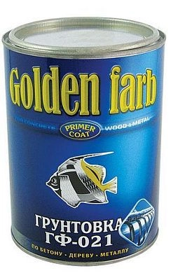 Грунтовка ГФ-021"GOLDEN FARB" красно-коричневая 0.9 кг