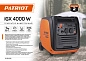 Генератор бенз. инверт. iGX4000W (4,0кВт 220В розет 2х230В(16А) 1х12В) PATRIOT / IMPERIAL фото17