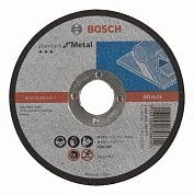 Круг отрезной 115х2.5х22.23 мм для металла (2 608 603 164) BOSCH