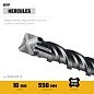 Сверло SDS-plus 10х550х600 мм "квадро""HERCULES-4Х" (29290-600-10) STAYER фото3