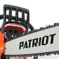 Бензопила PT4518 (2,13кВт шина 45см 0,325 1.5мм 11000 об/мин PATRIOT 43F/45F) PATRIOT / IMPERIAL фото12