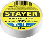 Изолента ПВХ, 15мм/10м, 130мкм, до 5000 В, белая "Protect-10" "PROFESSIONAL" (12291-W_z01) STAYER