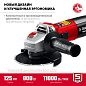 Угловая шлифмашина УШМ-125-805 (800 Вт, круг 125х22 мм, кор.) ЗУБР фото3
