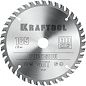 Диск пильный 165х20х2.6х40Т по дереву "PRECISSION"  (36952-165-20) KRAFTOOL фото2