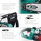 Пила цепная (электропила) ПЦ-2440 (2.4кВт, шина 40см, шаг цепи 3/8", 56 звеньев) (ПЦ-2440) ЗУБР фото6