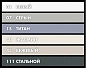 Фуга крупнозернистая влагостойкая CE 48 CERESIT (нар./внутр.; 3-20 мм) титан (15), 5 кг фото2
