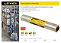 Стретч-пленка П/Э ручная (17 мкм, шир. 450мм, вес 1.18кг.) прозрачн. "MAXProtect" (12610-450) STAYER фото3