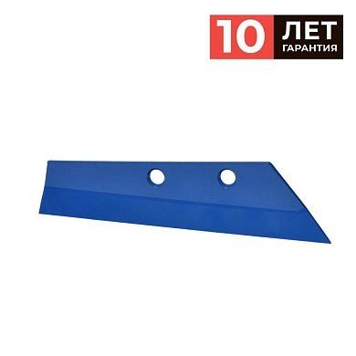 Лемех для плуга П3-245/14, П3-245/16